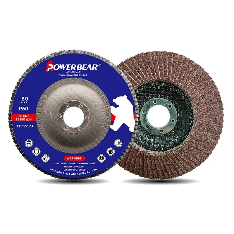 Ασβεστοποιημένος δίσκος πτερυγίου αλουμινίου